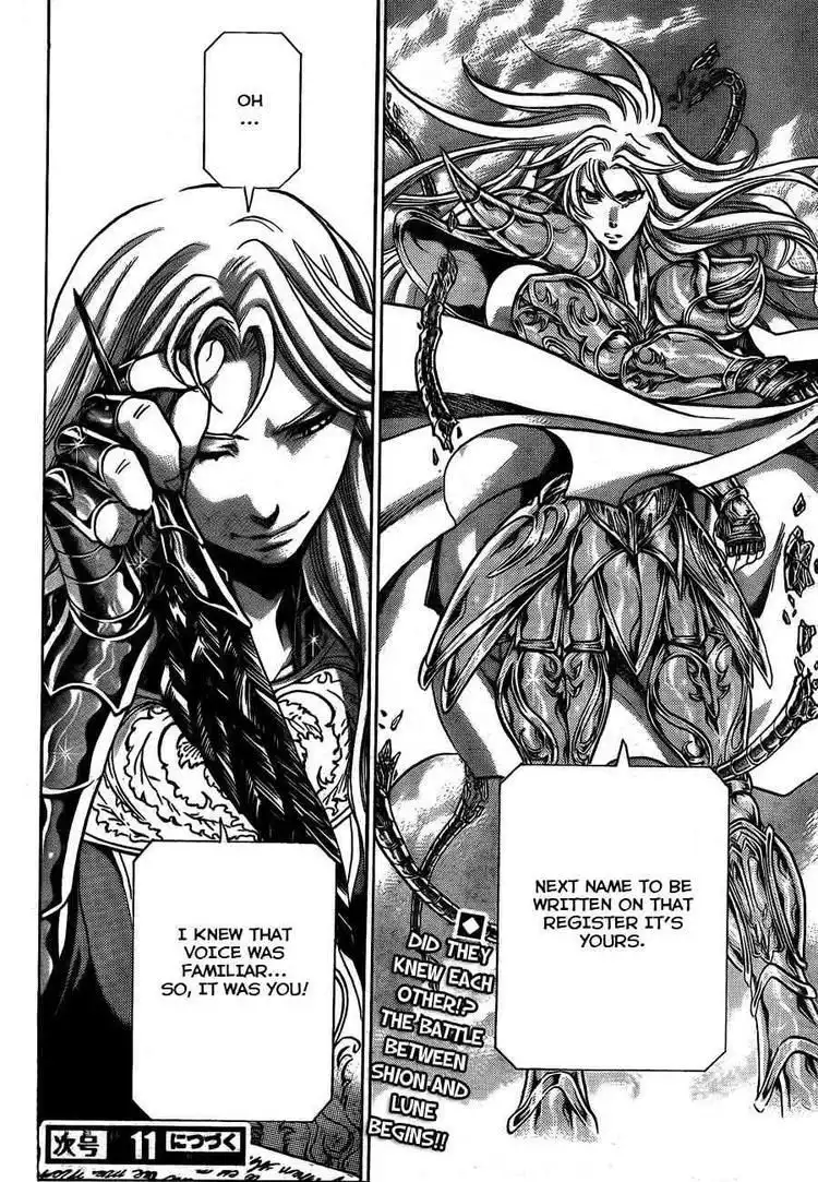 Saint Seiya - The Lost Canvas Chapter 167 15